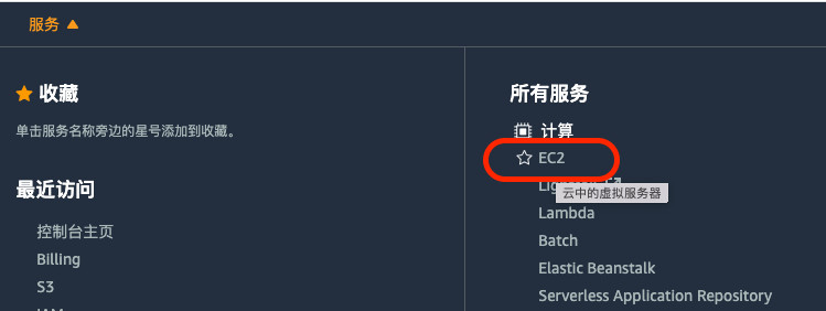圖形用戶界面, 文本, 應(yīng)用程序

描述已自動(dòng)生成