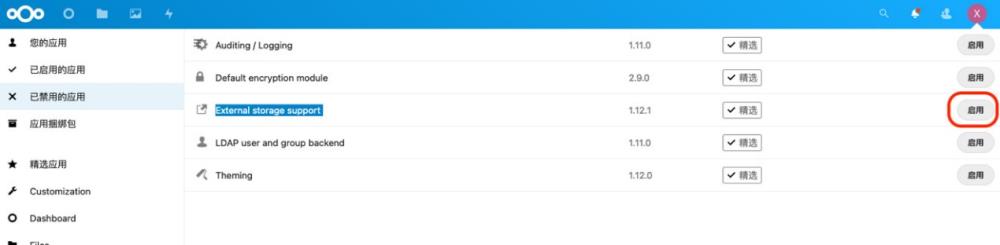 表格

描述已自動(dòng)生成