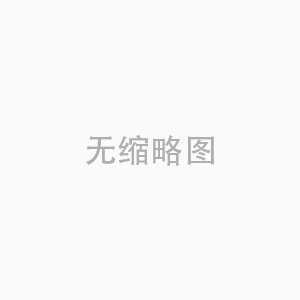 郭浩到鶴壁經(jīng)濟技術(shù)開發(fā)區(qū)調(diào)研重點項目建設(shè)、疫情防控等工作