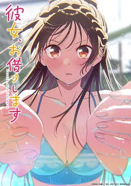 风之谷